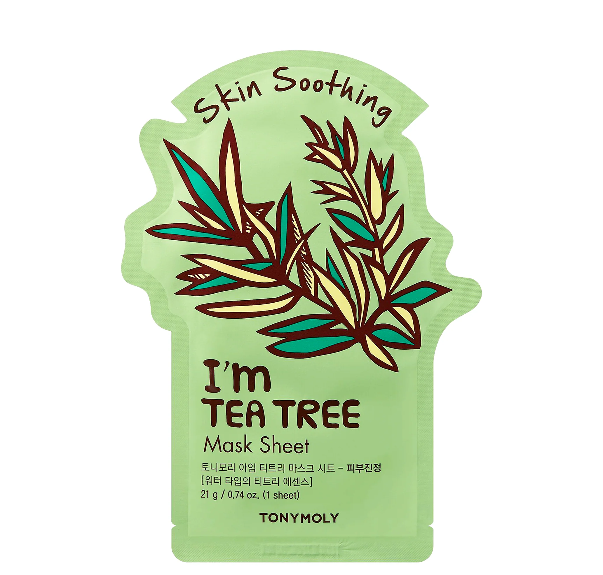 Acne & Oil Control 5-Pack I Am Mask Set - Image 4