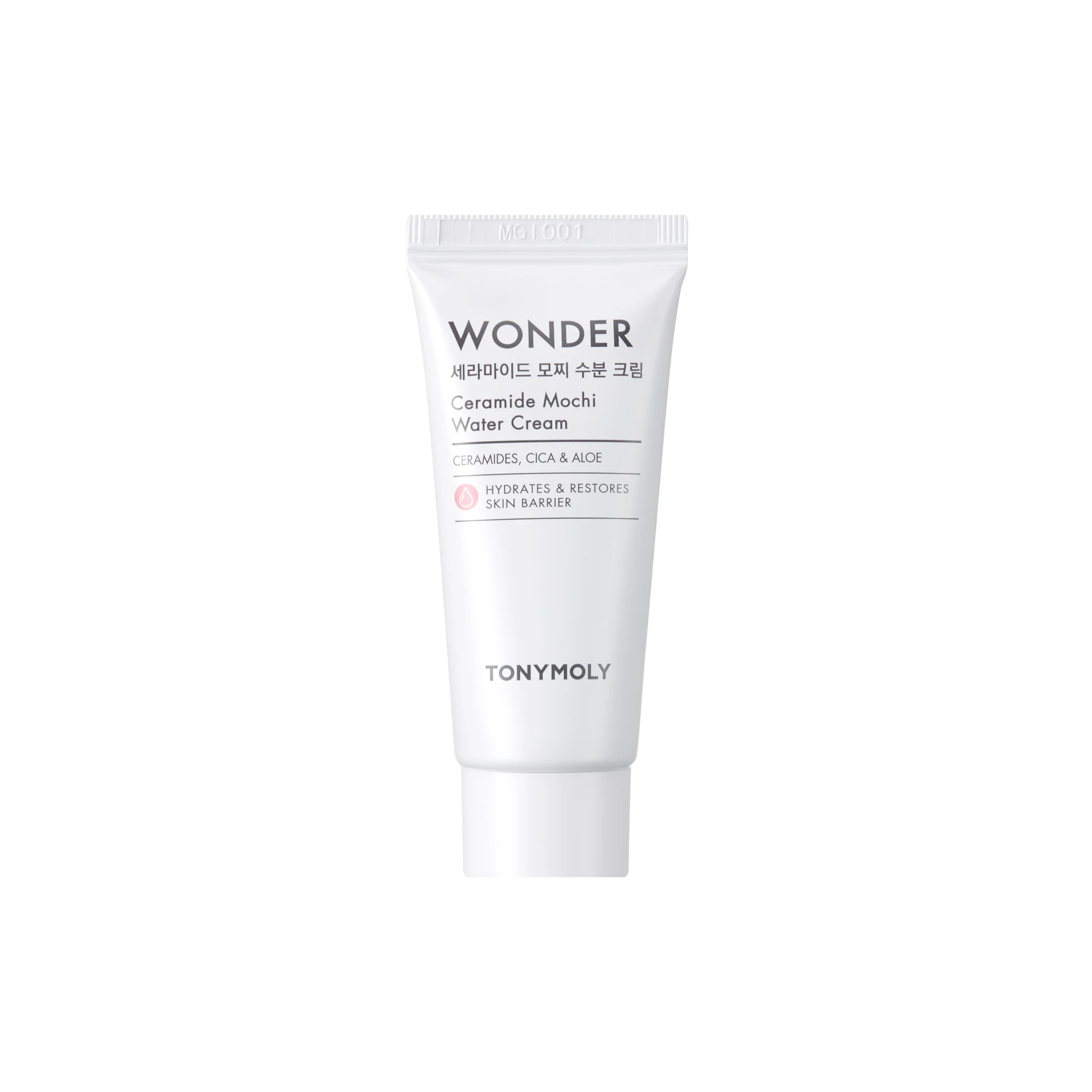 Deluxe Sample | Wonder Ceramide Mochi Water Cream