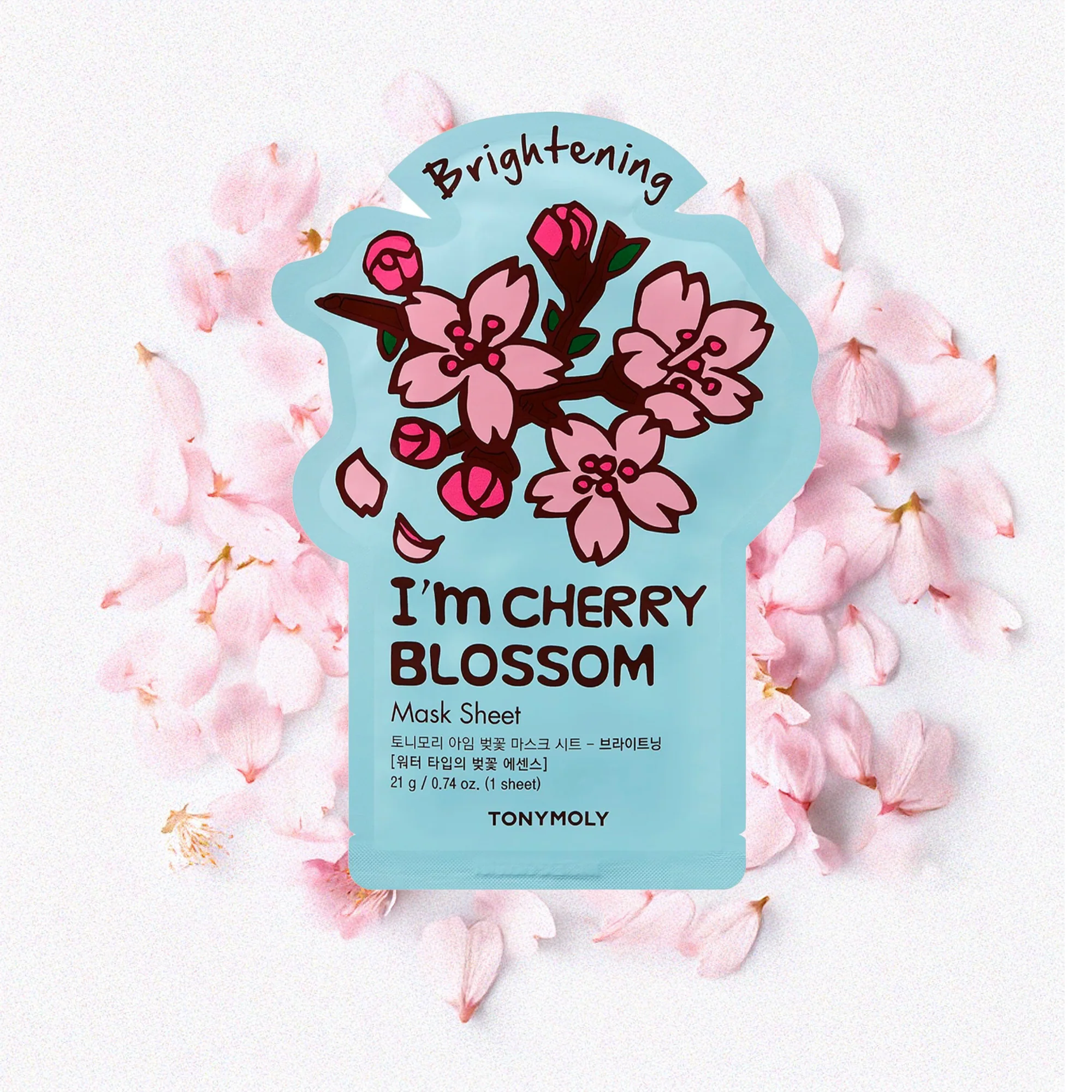 Flower Power 5-Pack Mask Set - Image 4