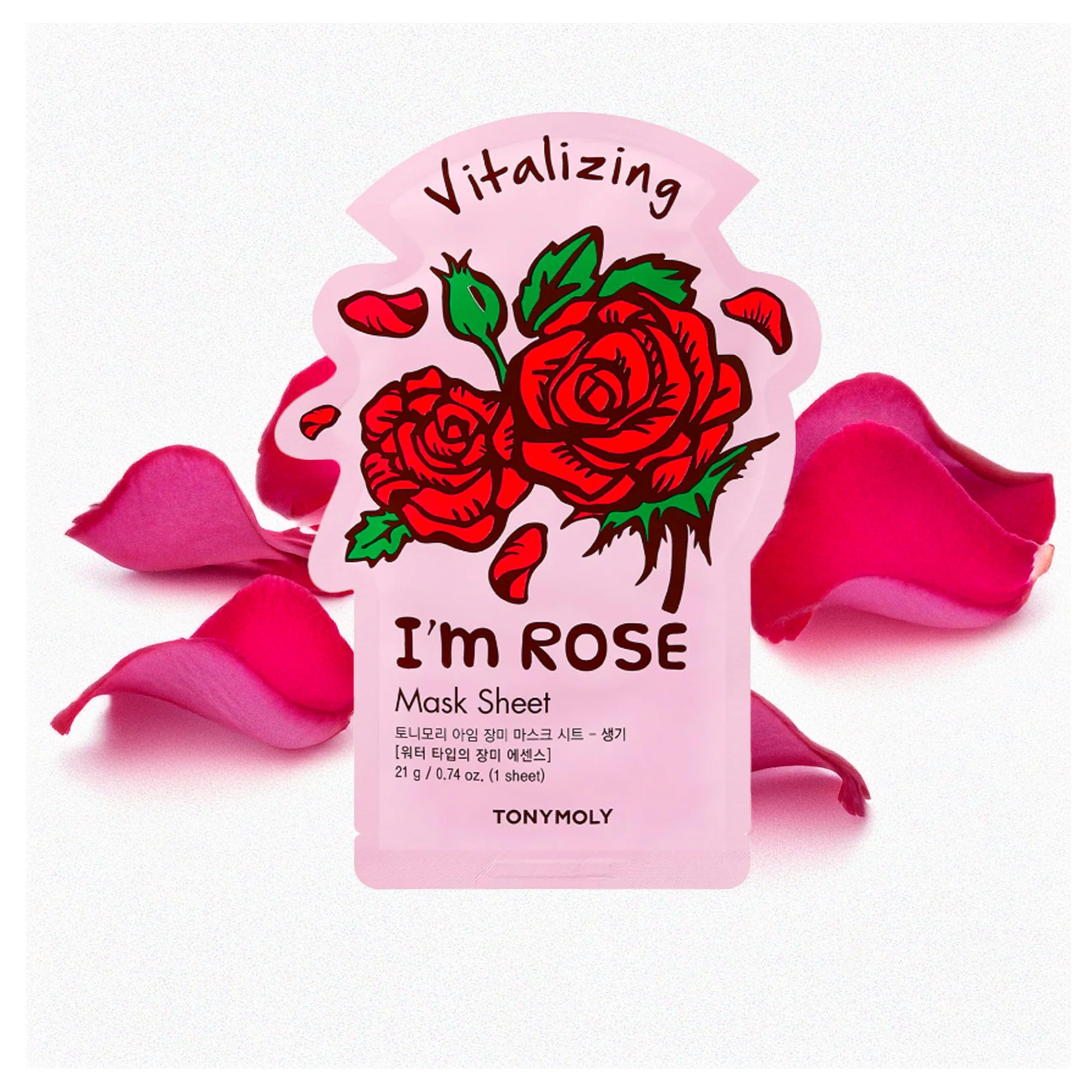 Flower Power 5-Pack Mask Set - Image 6