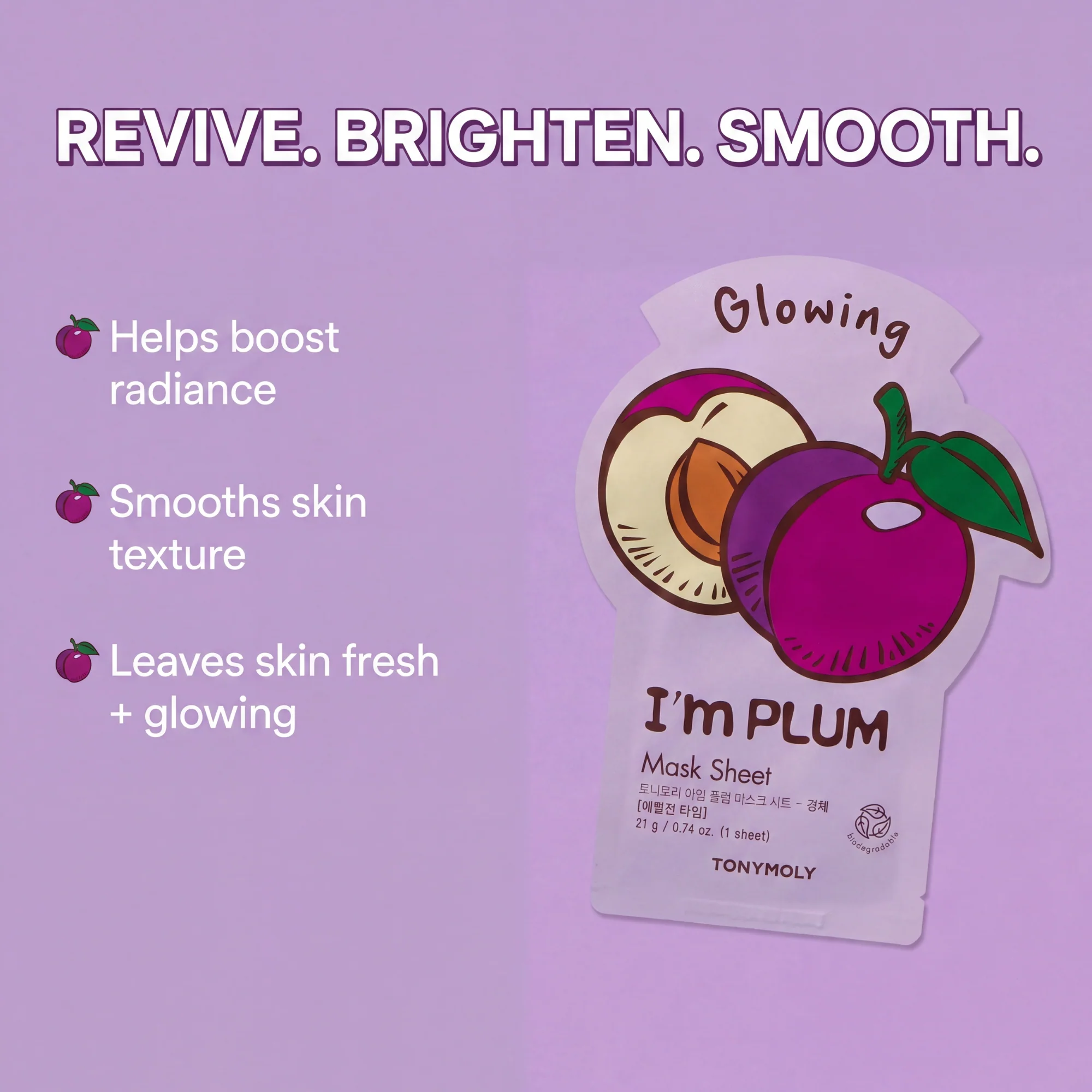 I AM Brightening Sheet Masks - Image 6