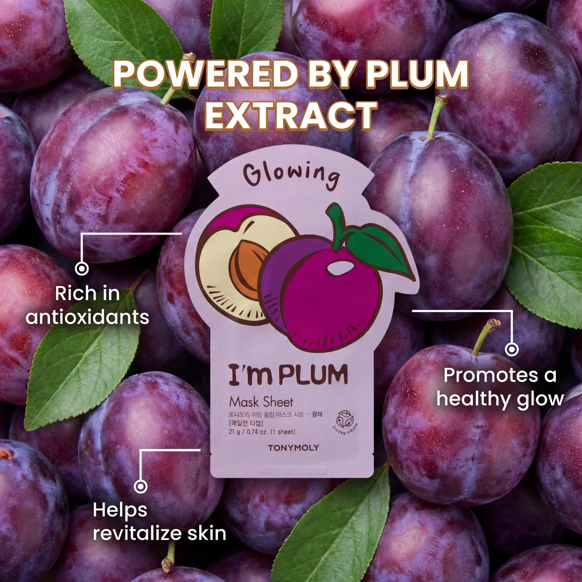 I AM Brightening Sheet Masks - Image 7
