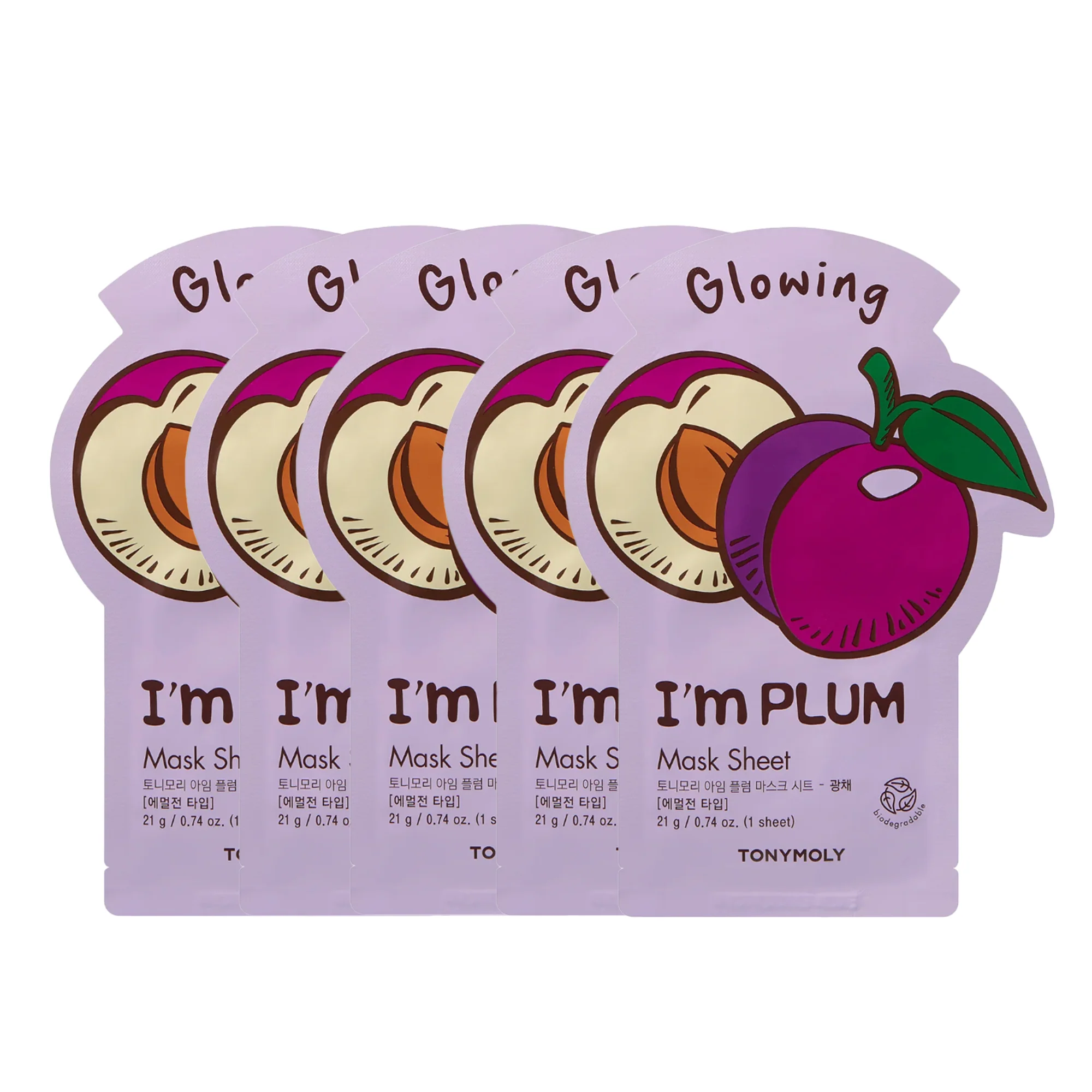I AM Brightening Sheet Masks - Image 8