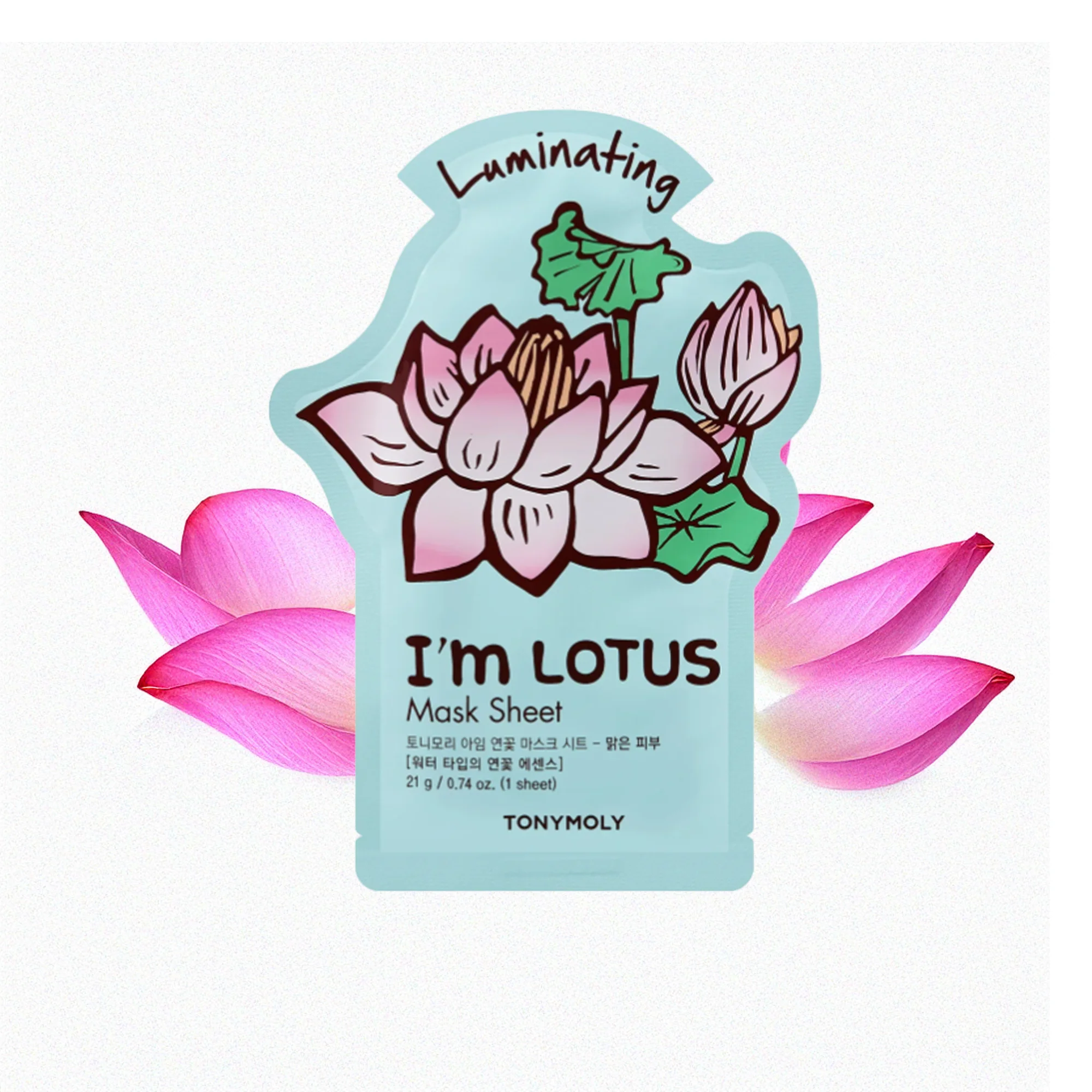 I AM Brightening Sheet Masks - Image 13