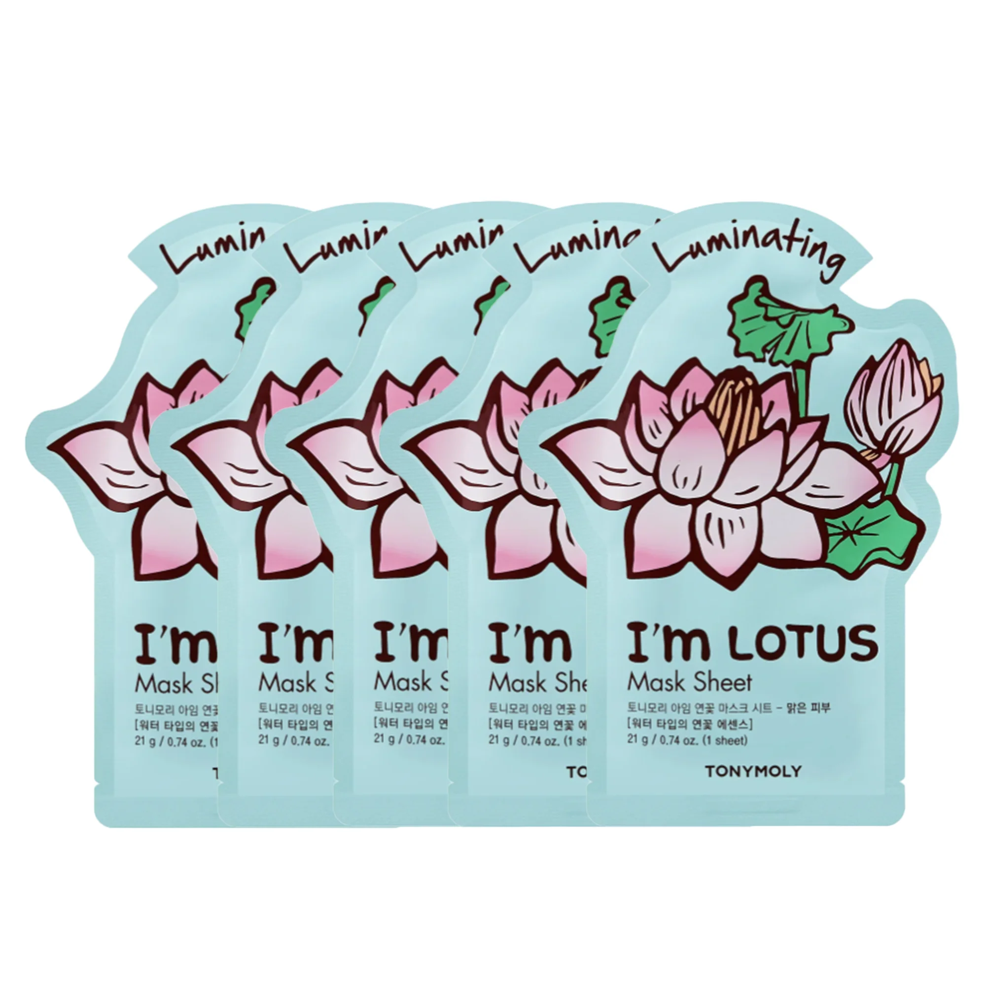 I AM Brightening Sheet Masks - Image 16