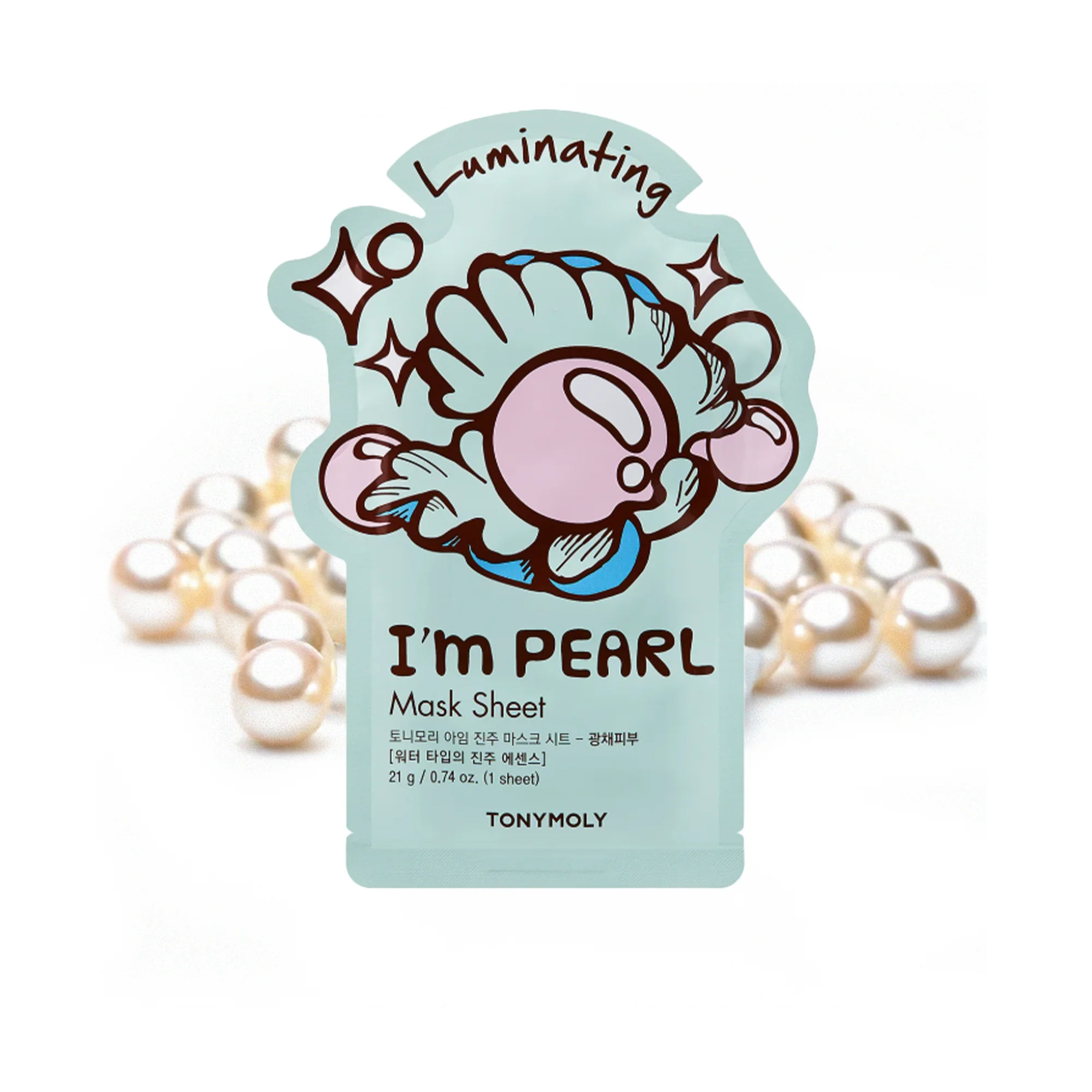 I AM Brightening Sheet Masks - Image 21