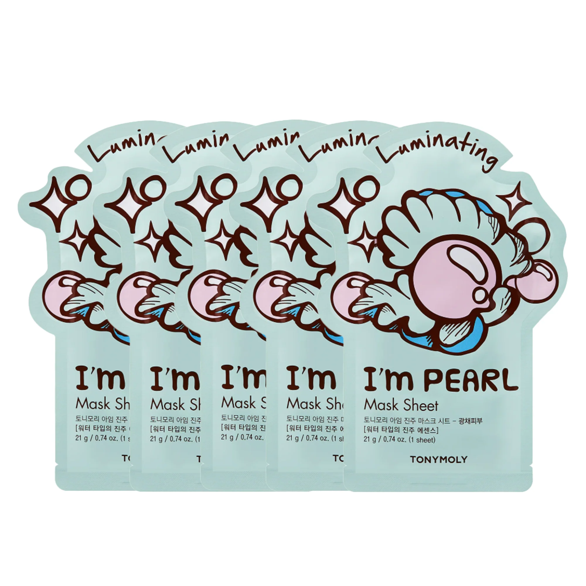 I AM Brightening Sheet Masks - Image 24