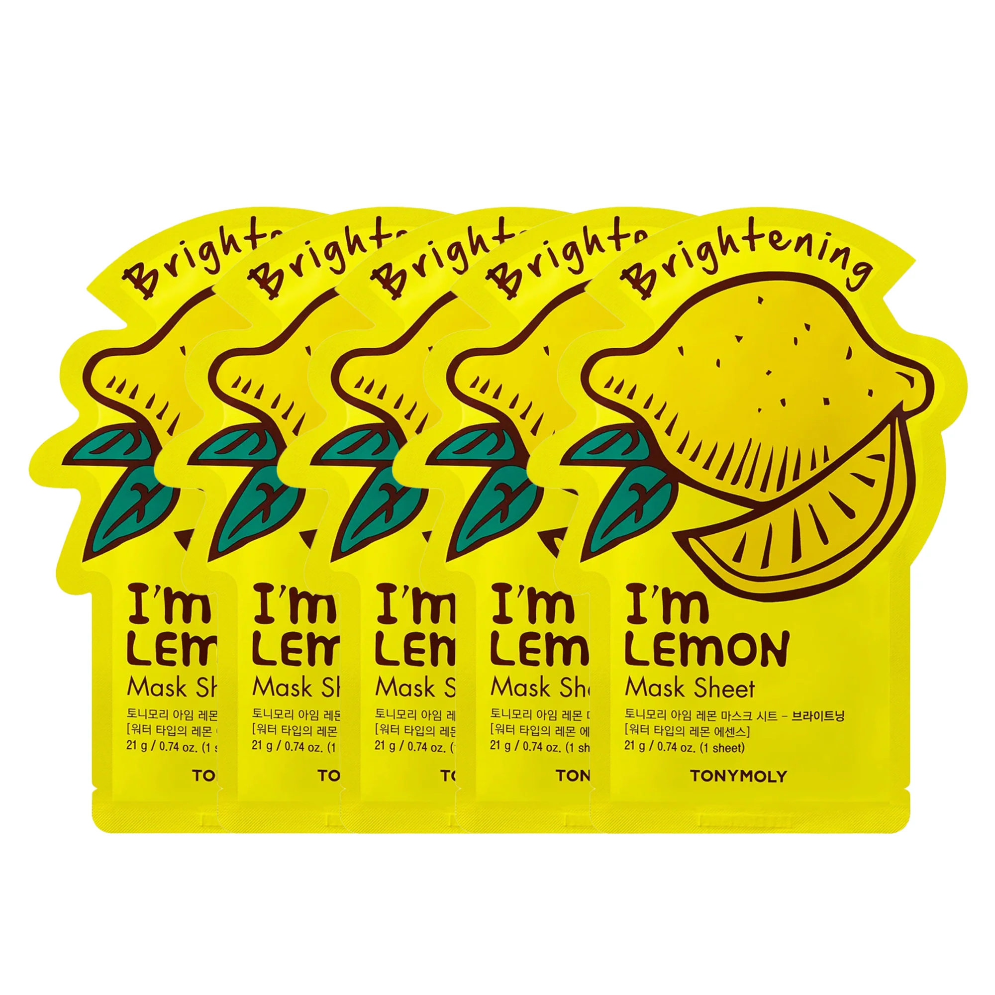 I AM Brightening Sheet Masks - Image 4