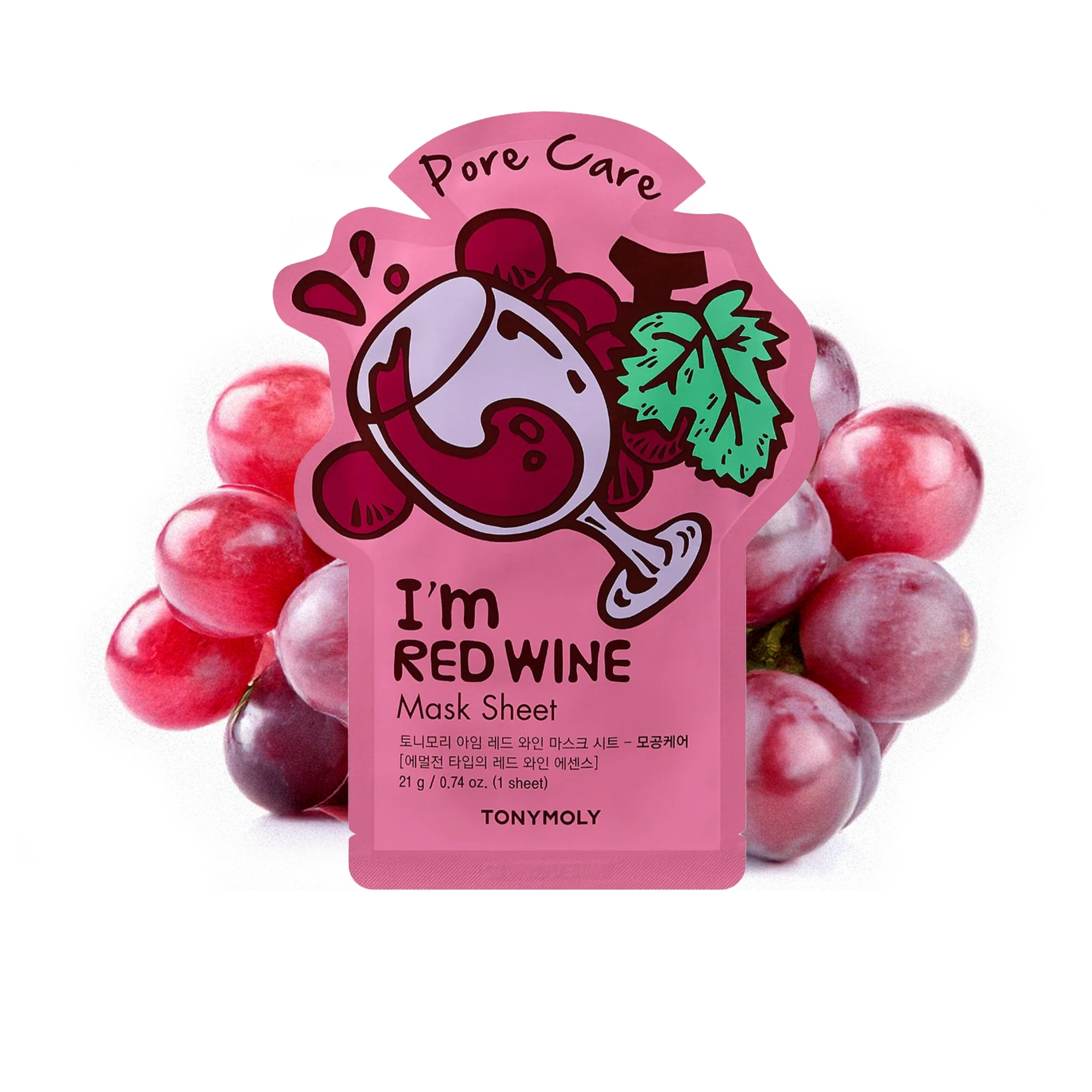 I AM Pore Care Sheet Masks - Image 13