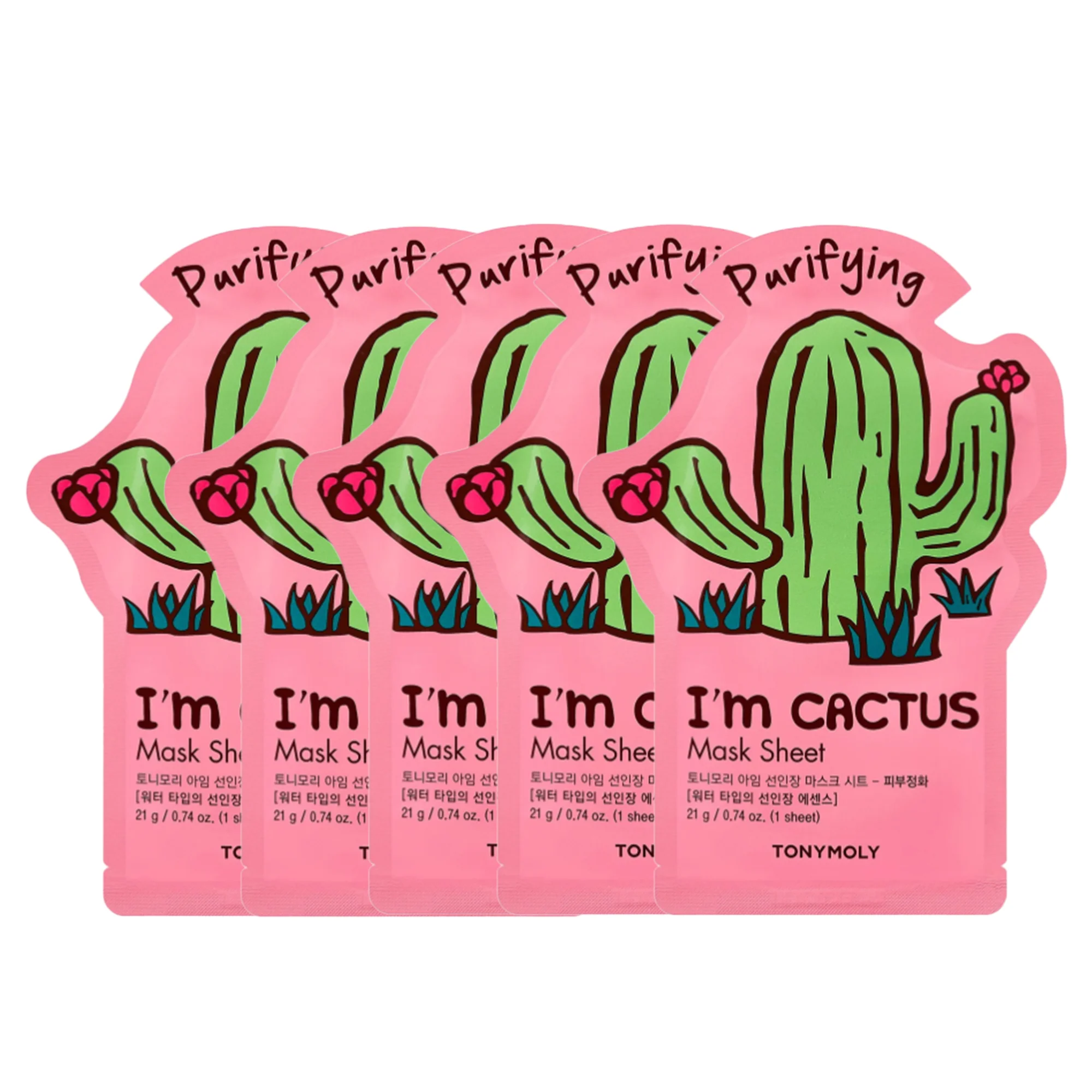 I AM Soothing Sheet Masks - Image 12