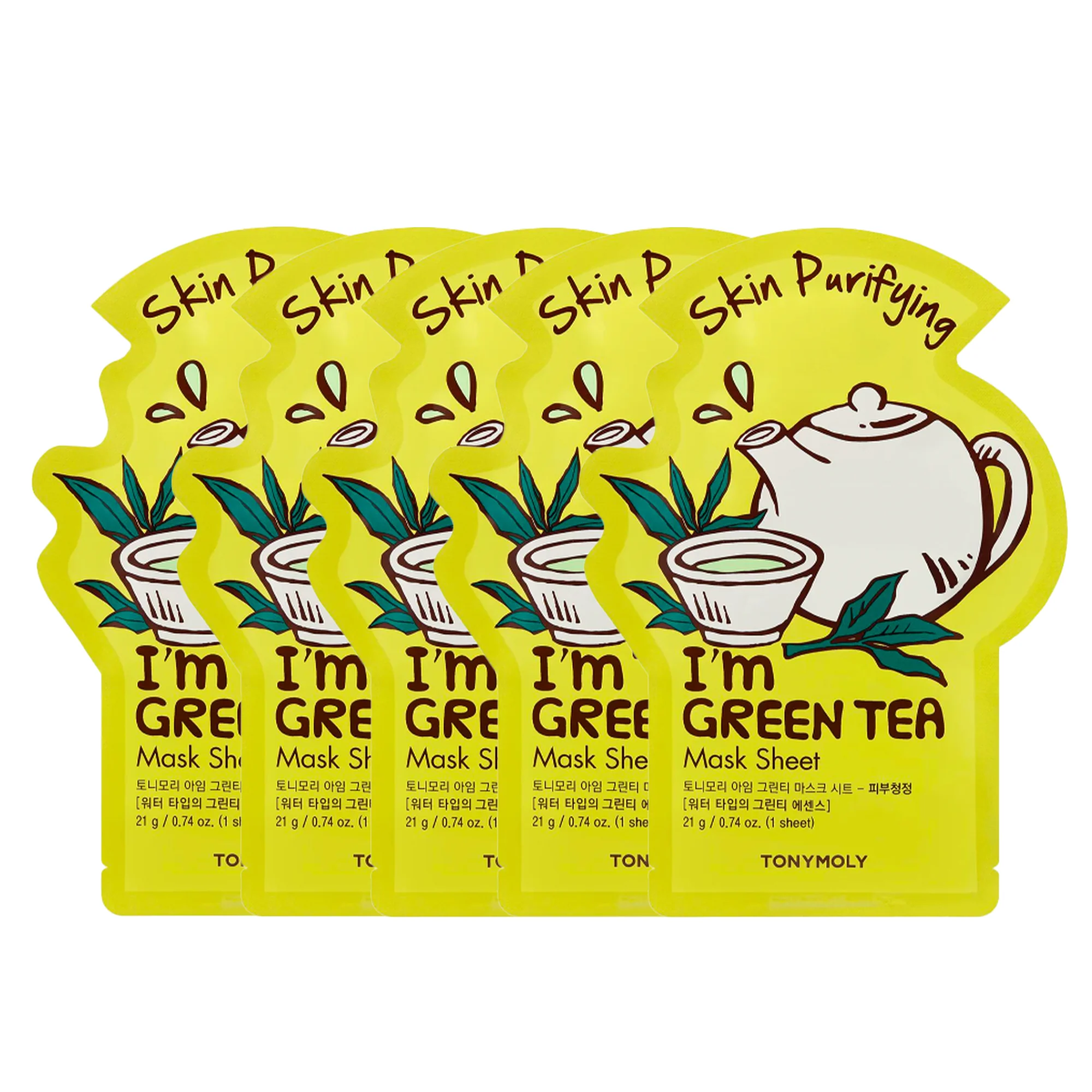 I AM Pore Care Sheet Masks - Image 4