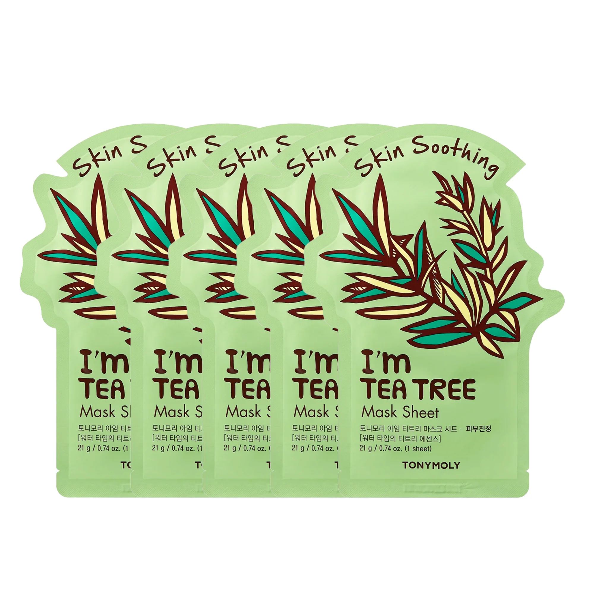 I AM Soothing Sheet Masks - Image 14