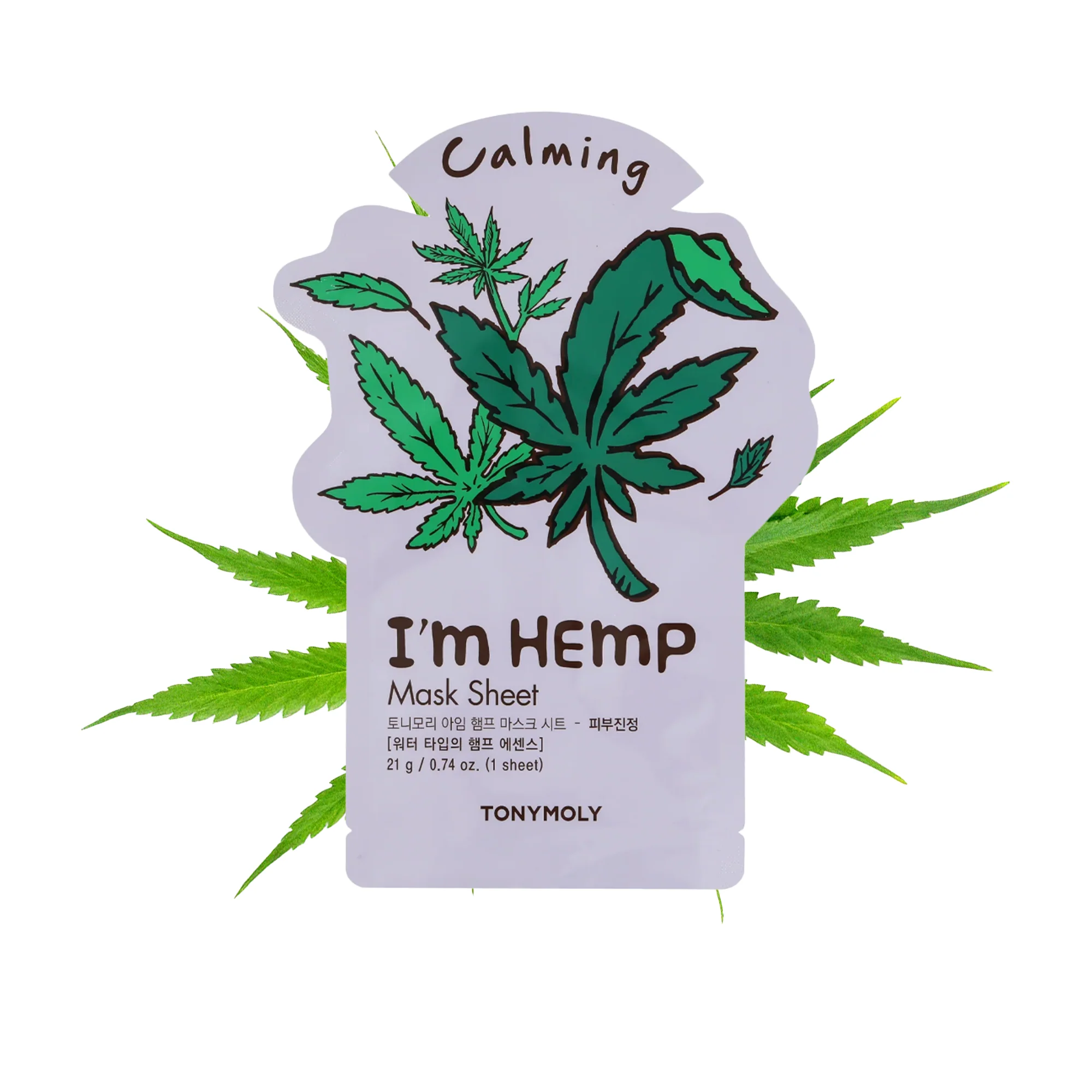 I AM Soothing Sheet Masks - Image 21