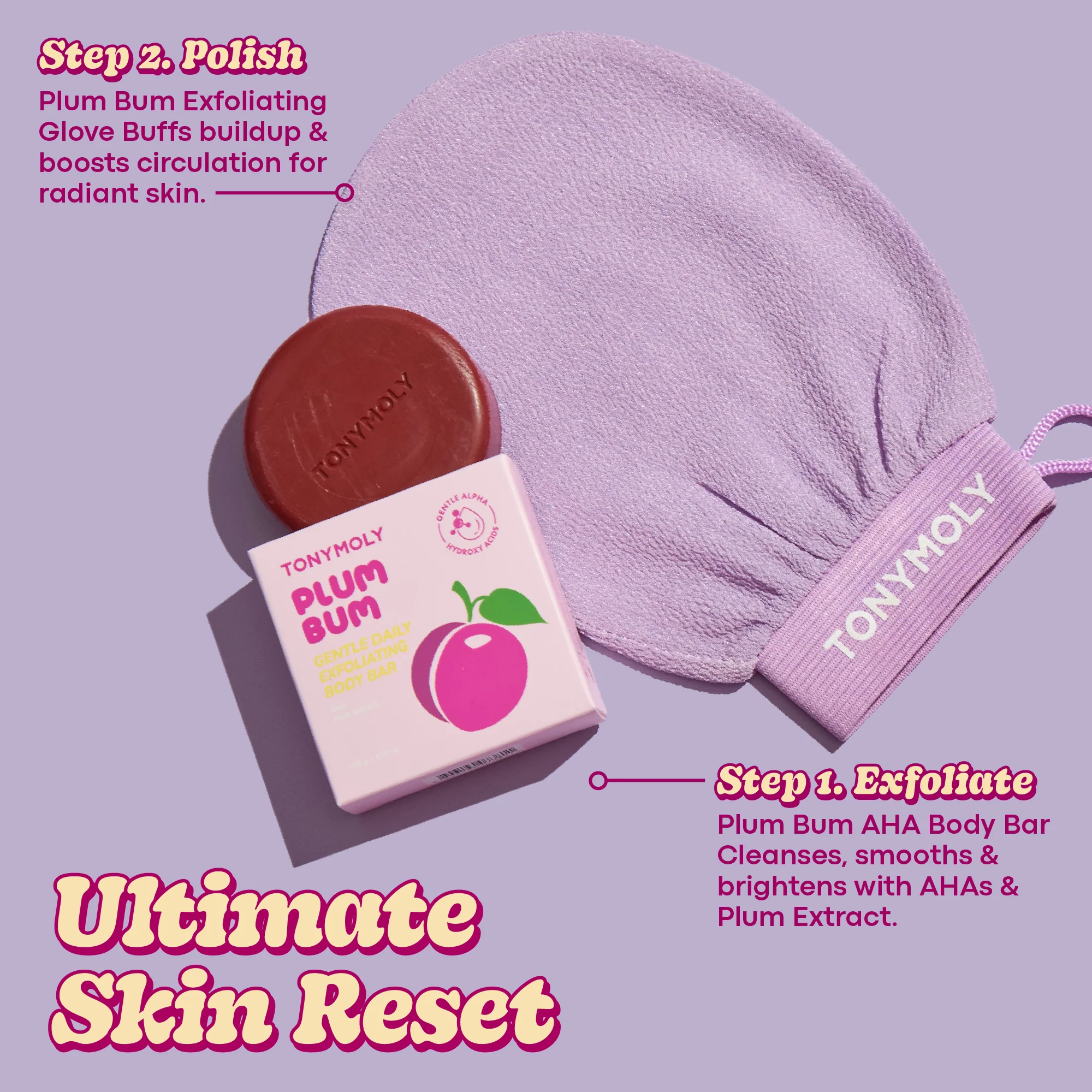 Plum Bum Gentle Daily Exfoliating Body Bar - Image 6