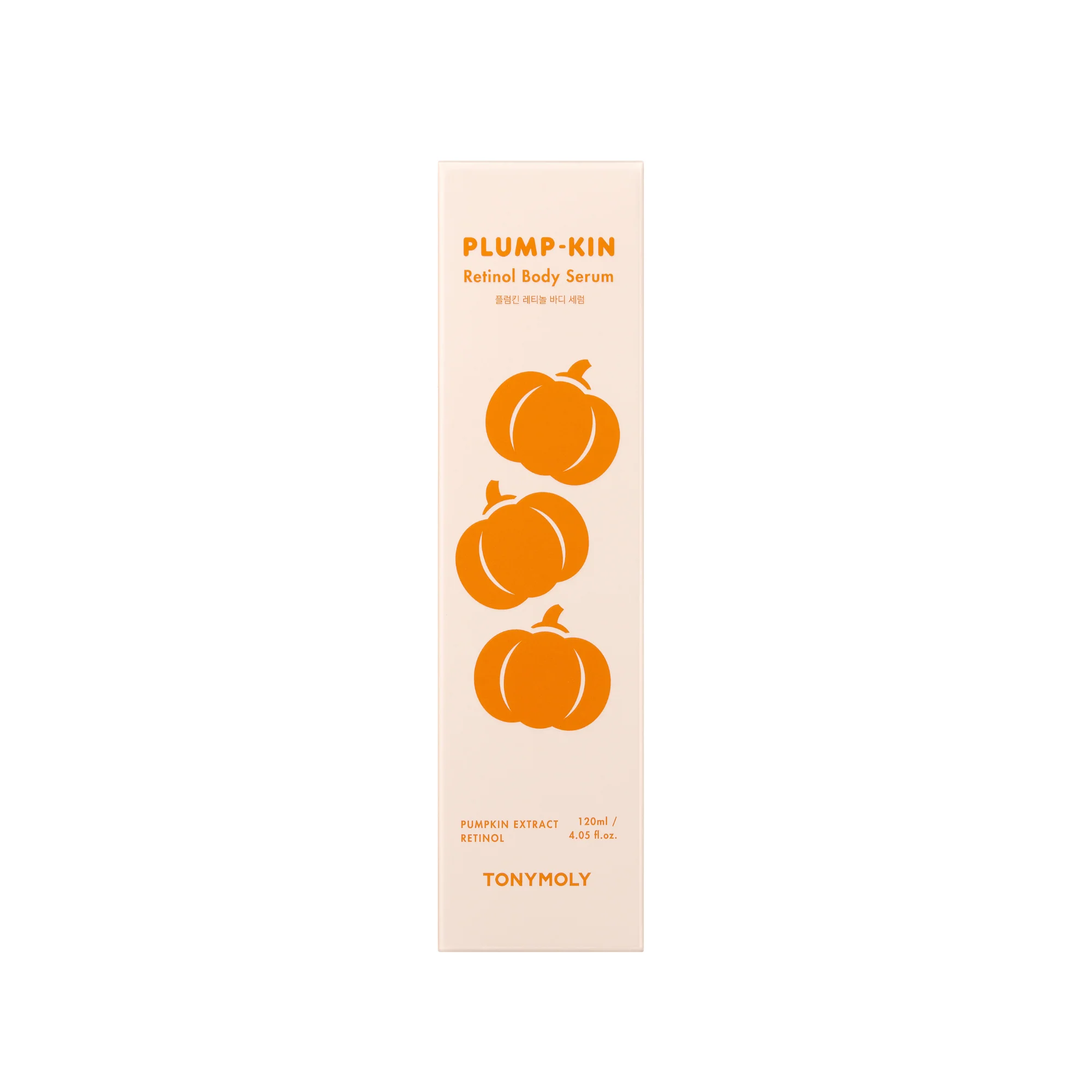 Plump-kin Retinol Body Serum - Image 5