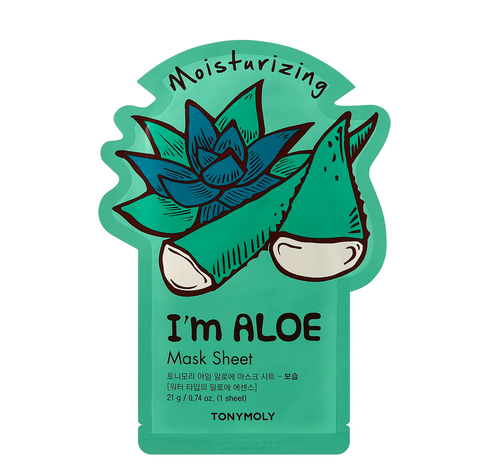 Skin Soothing 5-Pack I Am Mask Set - Image 4