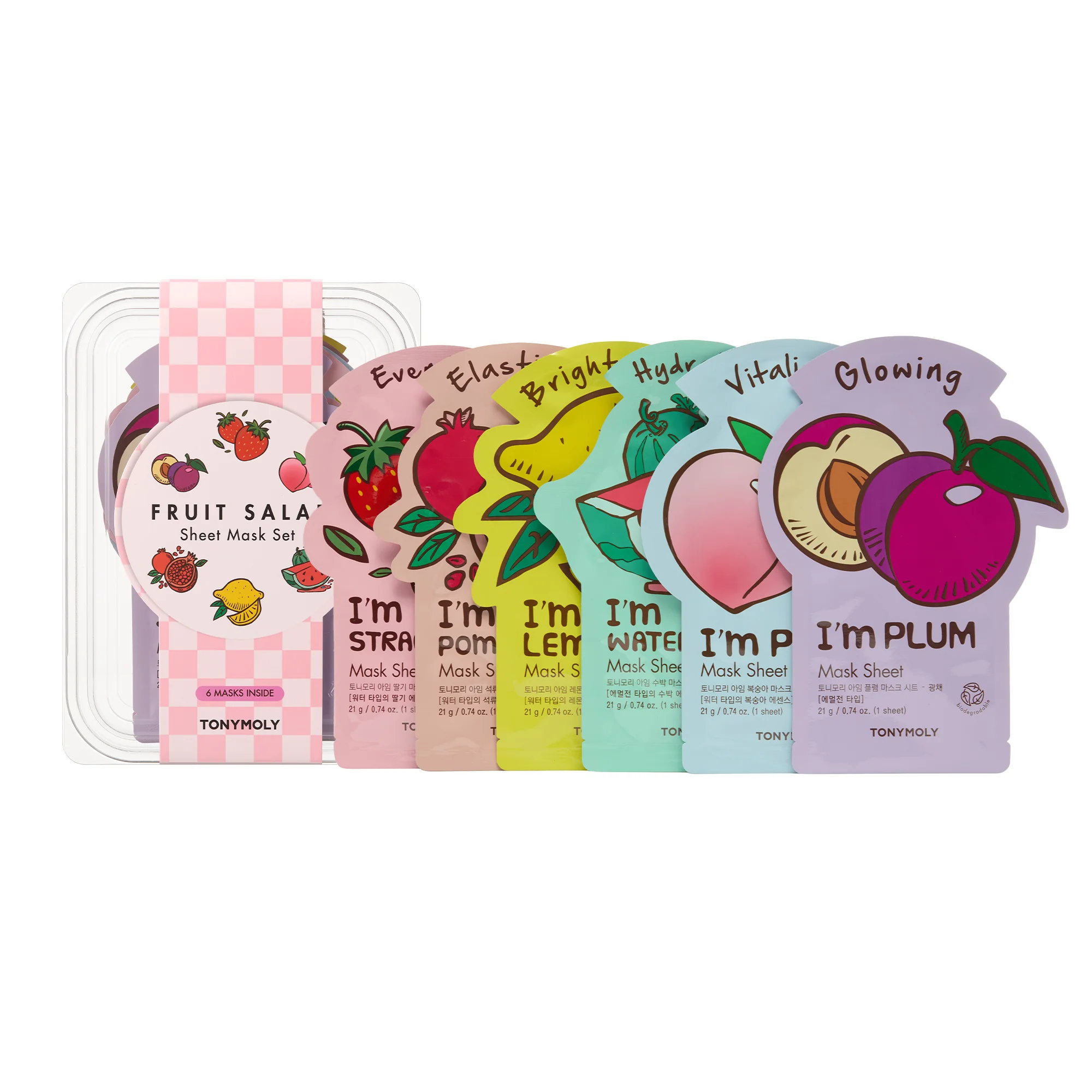 Foodie Mask Set - Image 4