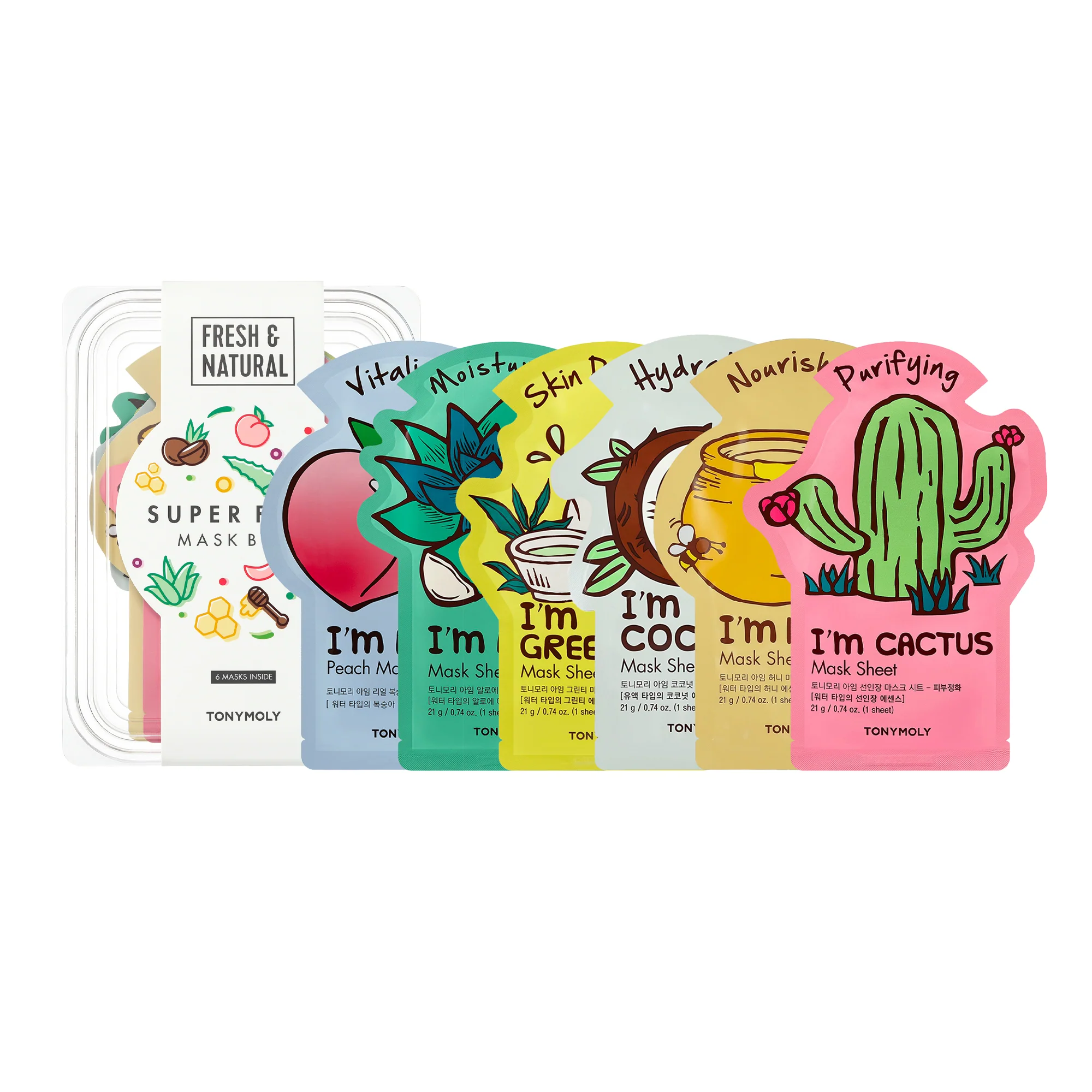 Foodie Mask Set - Image 8