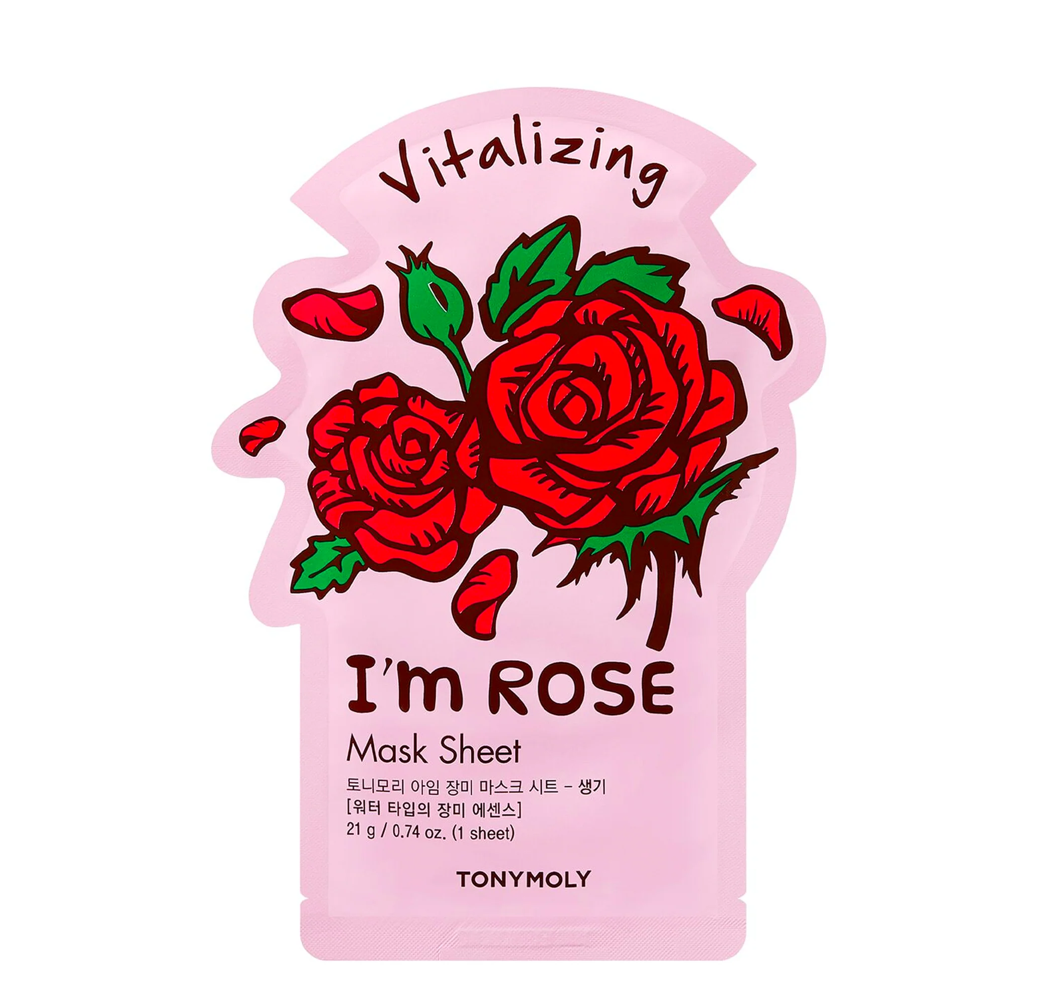 Vegan Faves 5-Pack I Am Mask Set - Image 3