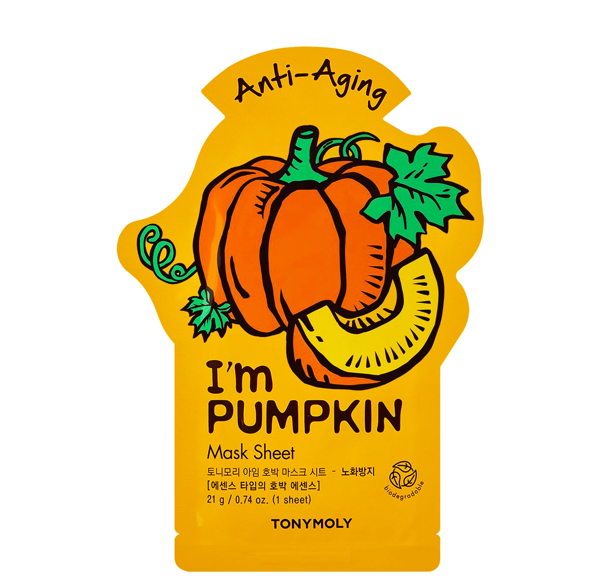Vegan Faves 5-Pack I Am Mask Set - Image 4