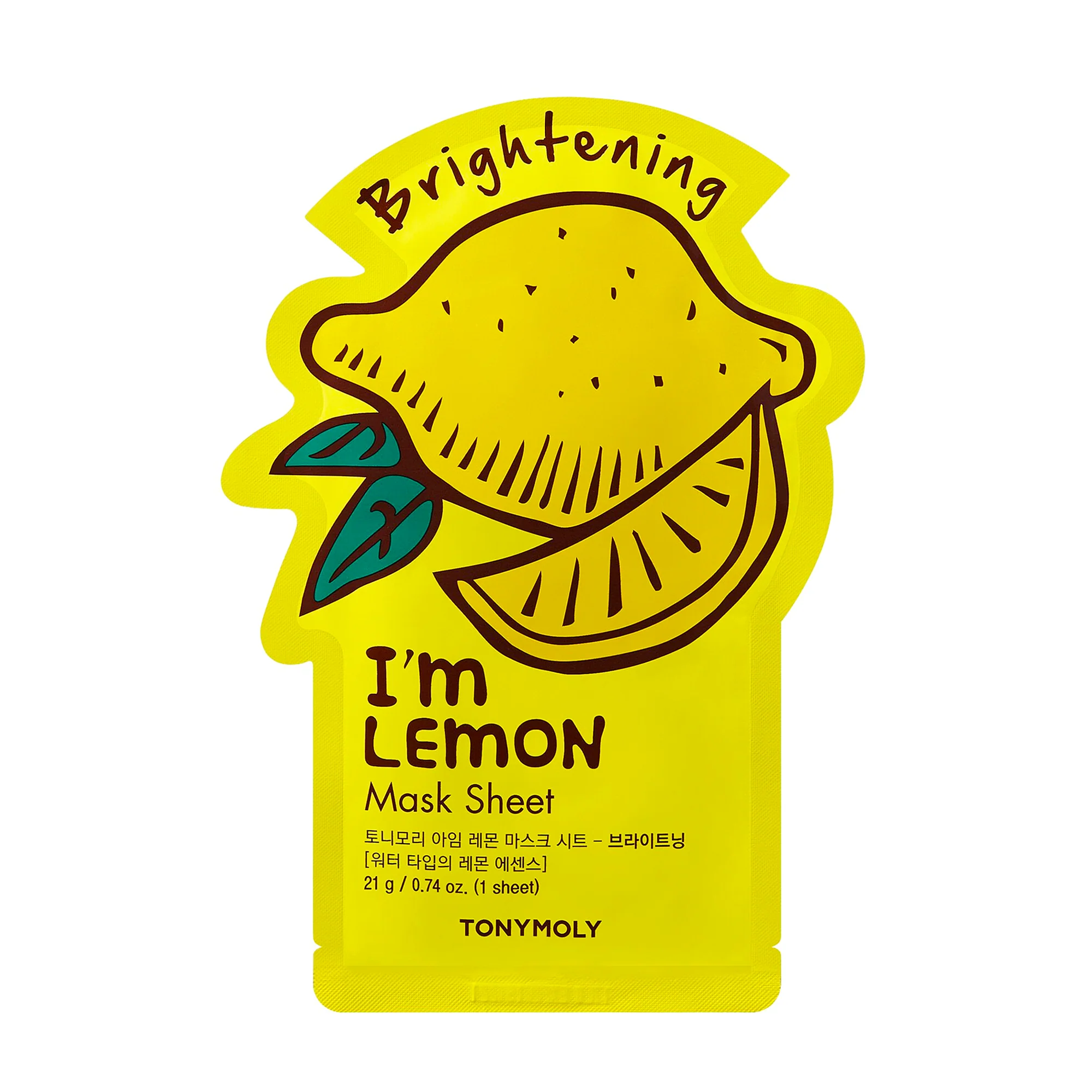 Vegan Faves 5-Pack I Am Mask Set - Image 5