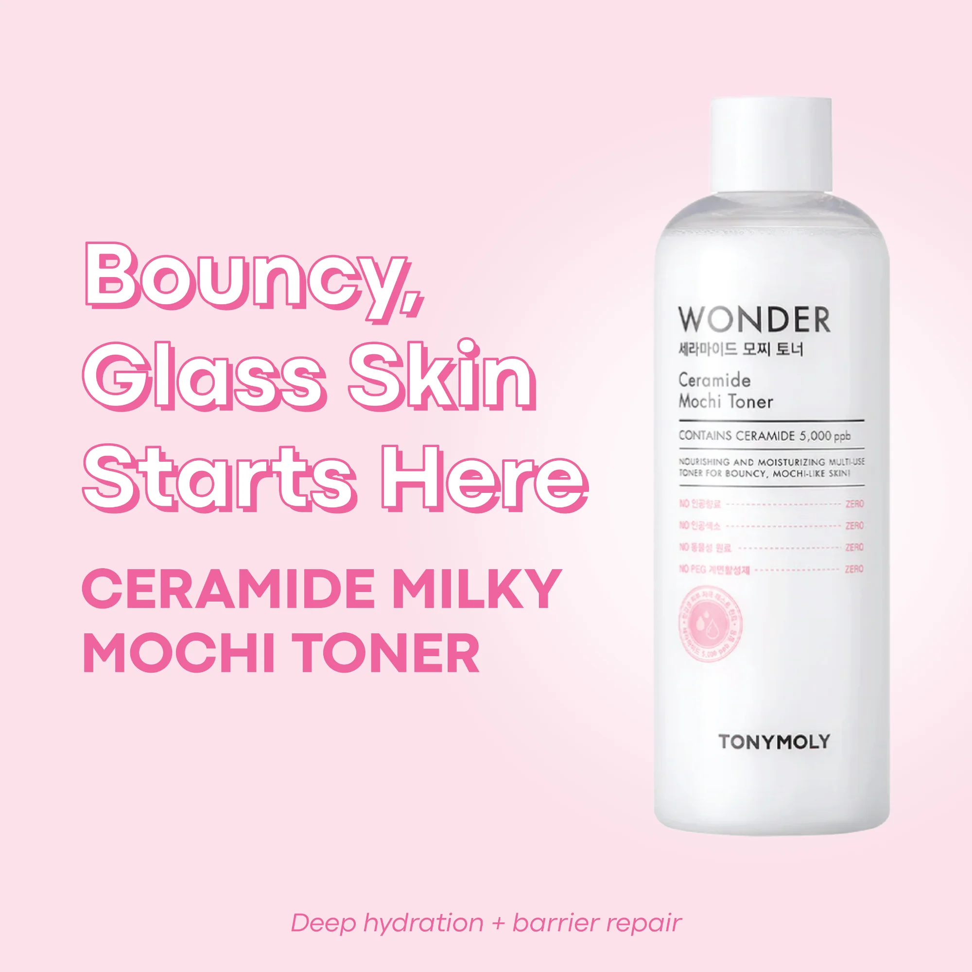 Milky Mochi Toner - Image 8